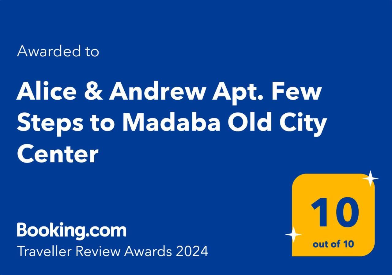 Alice & Andrew Apt. Few Steps To Madaba Old City Center Dış mekan fotoğraf